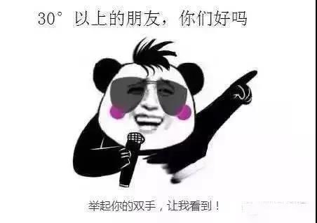 微信图片_20180517140136.jpg 微信图片_20180517140136.jpg