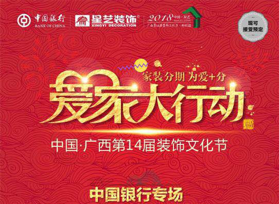 520要到啦~你和幸福只差这一步的距离！