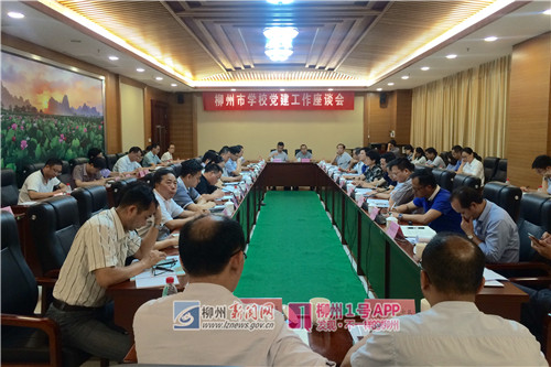 微信图片_20180517175903_副本.jpg 微信图片_20180517175903_副本.jpg