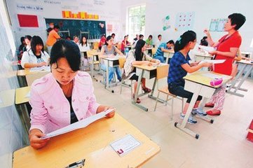 2018年广西将招8300名特岗教师，招聘条件看这里