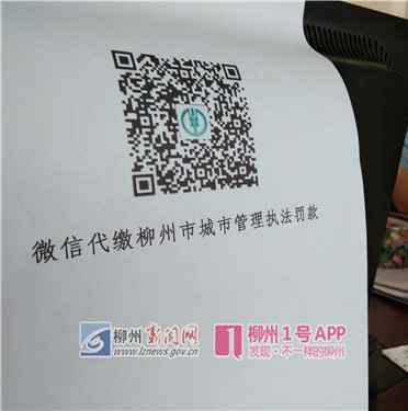 微信图片_201805172019521.jpg 微信图片_201805172019521.jpg