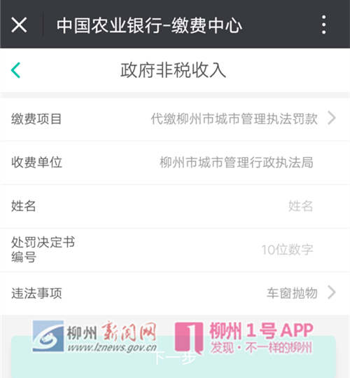 微信图片_20180517201808.png 微信图片_20180517201808.png