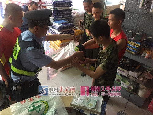 市区6小时内出现4条蛇，其中3条剧毒！柳州人要当心
