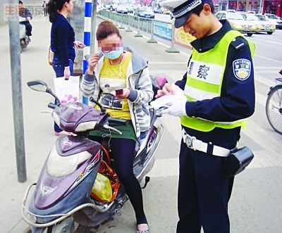 电动自行车最新国家标准出台 最高时速不超25公里