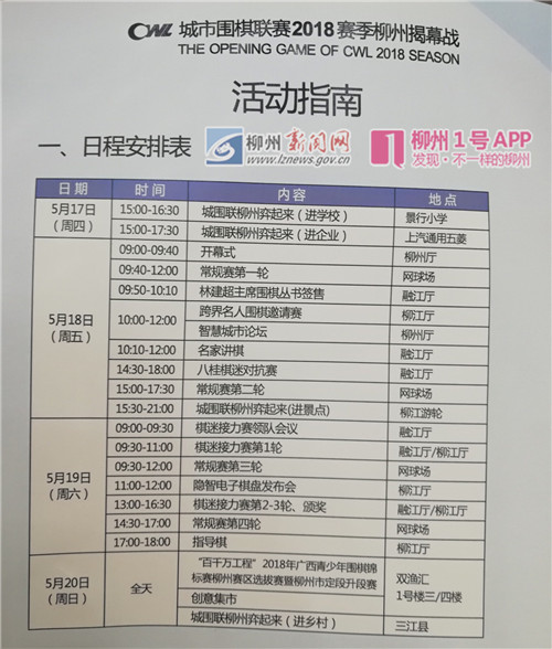 微信图片_20180518092547.jpg 微信图片_20180518092547.jpg