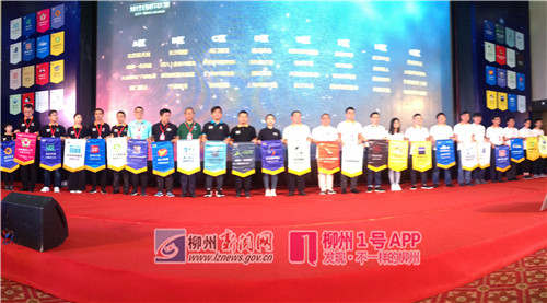 微信图片_20180518095807_副本.jpg 微信图片_20180518095807_副本.jpg