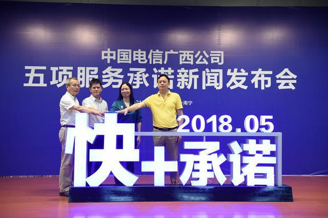 微信图片_20180518120249.png