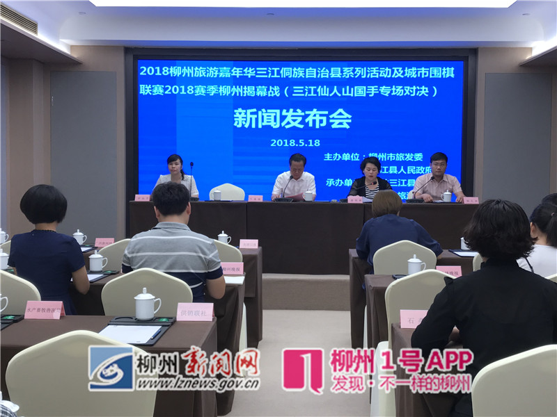 微信图片_20180518160144.jpg 微信图片_20180518160144.jpg