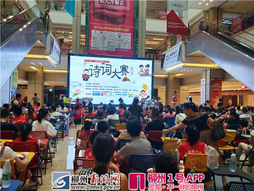 微信图片_20180519094842.jpg