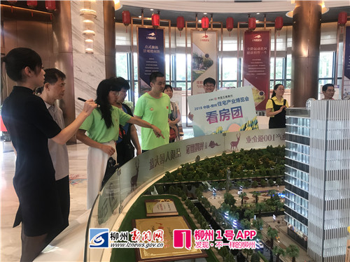 微信图片_20180519102448.jpg 微信图片_20180519102448.jpg