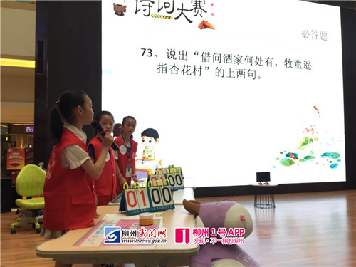 微信图片_20180519121348.jpg