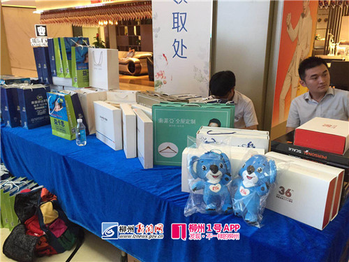 微信图片_20180519121411.jpg 微信图片_20180519121411.jpg
