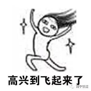 微信图片_20180519185619.jpg