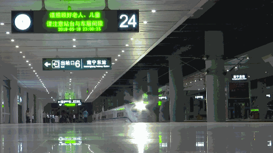 微信图片_20180519185524.gif