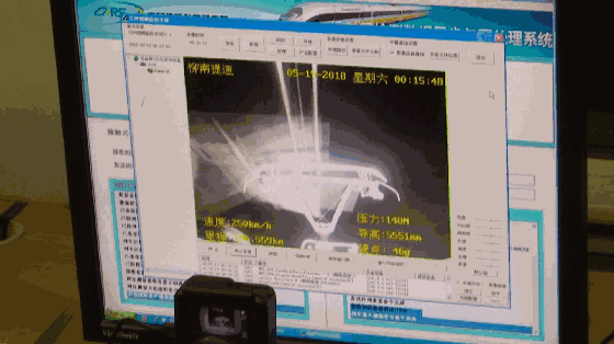 微信图片_20180519185527.gif