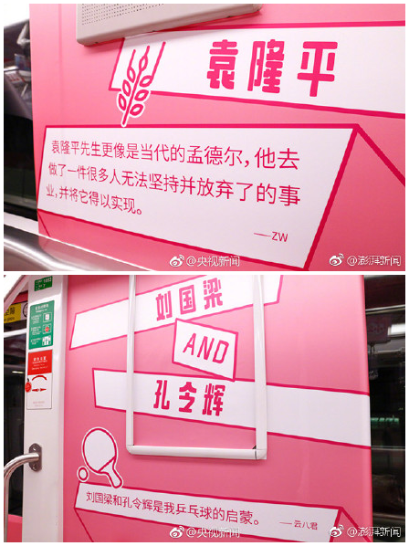 微信截图_20180519194001.png 微信截图_20180519194001.png