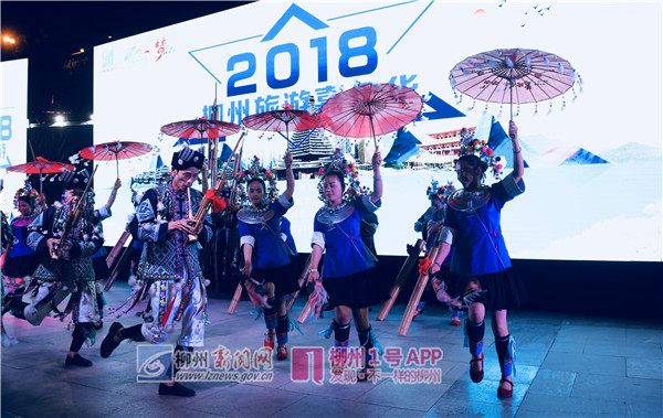 今天是全国旅游人的节日，柳州举办旅游嘉年华活动邀你来做客！