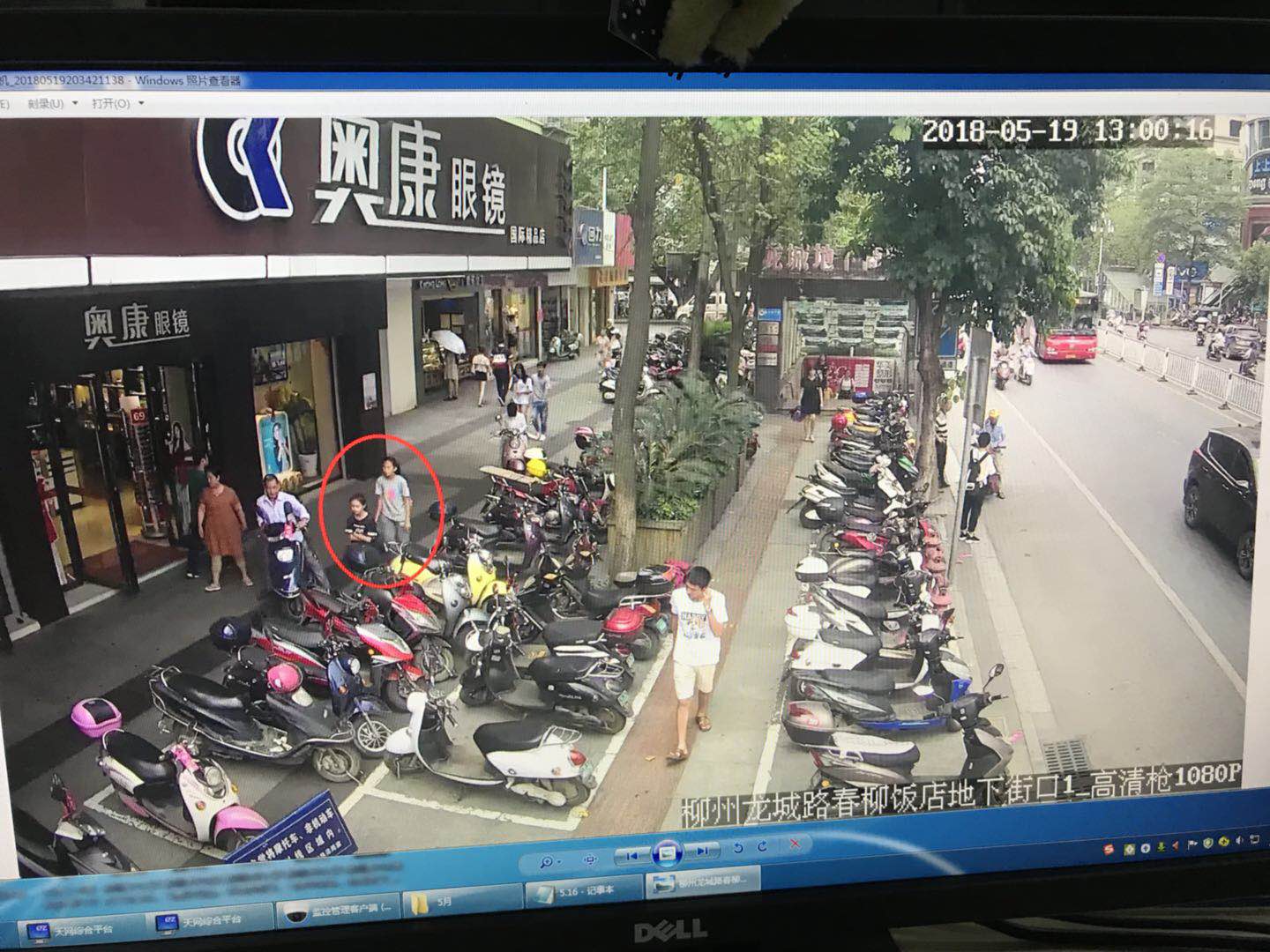 微信图片_20180520014950.jpg 微信图片_20180520014950.jpg