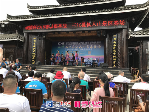 微信图片_20180520112057.jpg