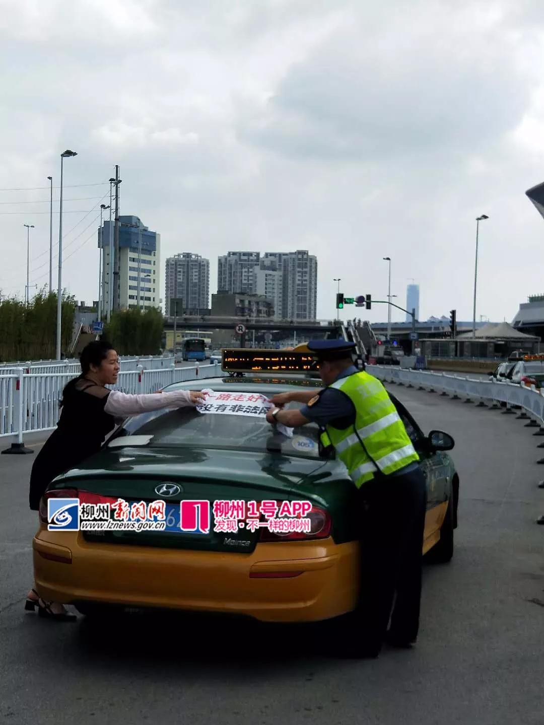微信图片_20180520131944.jpg