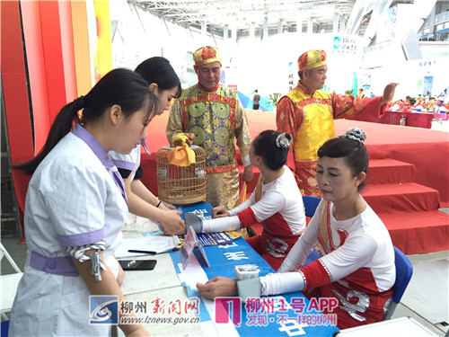 微信图片_20180520141123.jpg