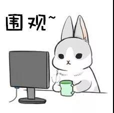 微信图片_20180520212642.jpg