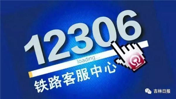 微信图片_20180520213904.jpg