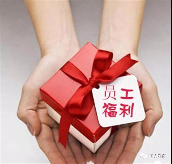 微信图片_20180520213915.jpg
