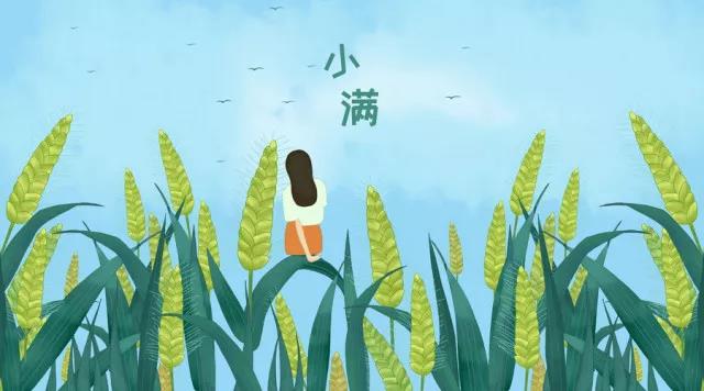 微信图片_20180521074032.jpg