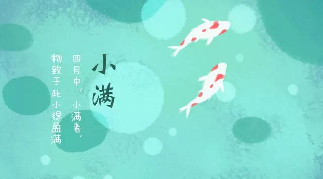 微信图片_20180521074041.jpg