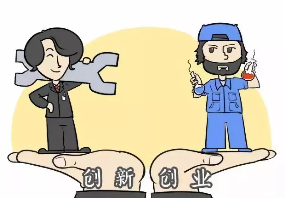 事业单位职工必看！人社部又传来好消息