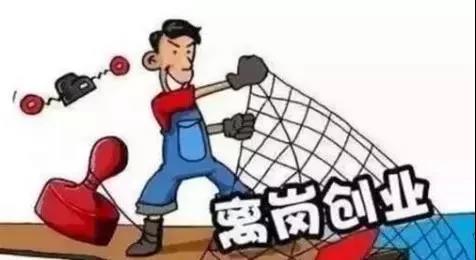 微信图片_20180521091311.jpg 微信图片_20180521091311.jpg