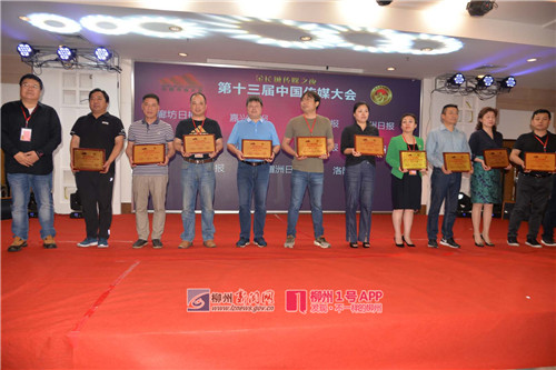 微信图片_201805211015142.jpg 微信图片_201805211015142.jpg