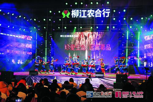 2018年春节禁毒集中宣传月活动.jpg 2018年春节禁毒集中宣传月活动.jpg