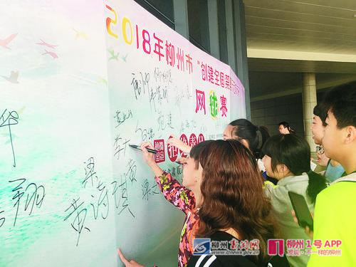 “创建全国禁毒示范城市杯”网球赛.jpg “创建全国禁毒示范城市杯”网球赛.jpg