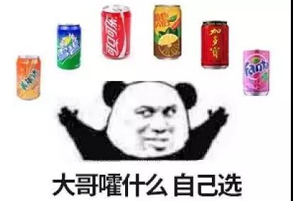 微信图片_20180521150021.jpg 微信图片_20180521150021.jpg