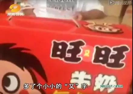 微信图片_20180521150111.jpg 微信图片_20180521150111.jpg