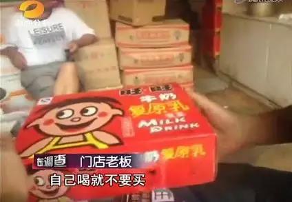 微信图片_20180521150144.jpg 微信图片_20180521150144.jpg