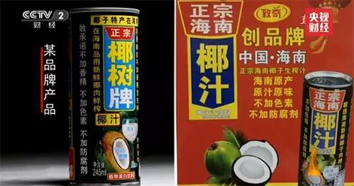 微信图片_20180521150307.jpg