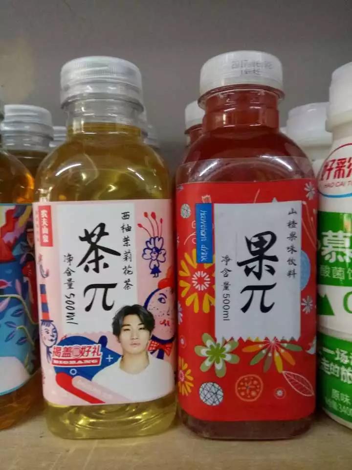 微信图片_20180521150319.jpg 微信图片_20180521150319.jpg