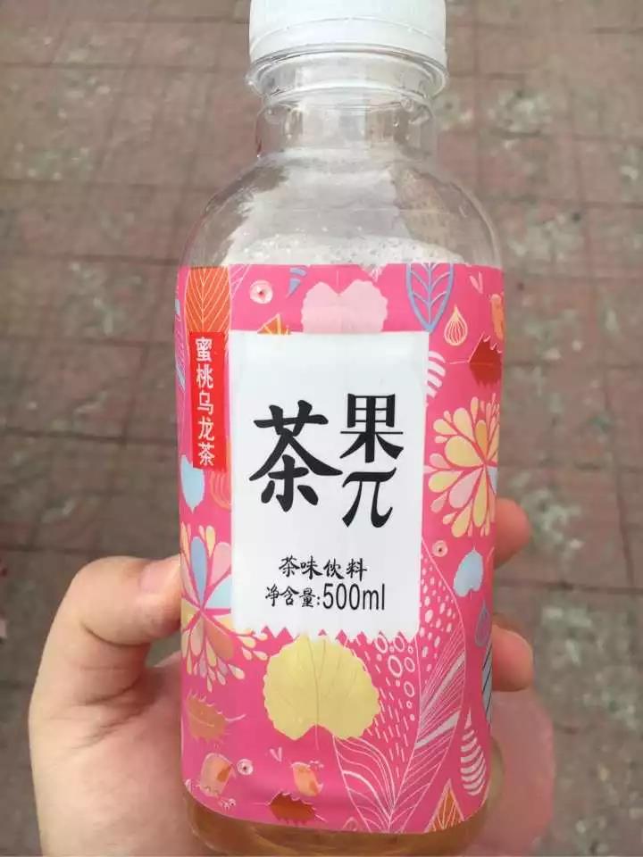 微信图片_20180521150323.jpg 微信图片_20180521150323.jpg