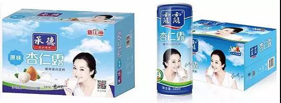 微信图片_20180521150342.jpg 微信图片_20180521150342.jpg