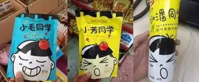微信图片_20180521150353.jpg