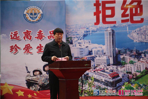 陈鸿宁书记春节在汽车总站禁毒活动上发言.jpg