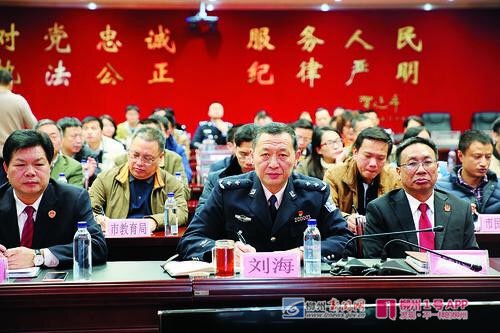 微信图片_20180521171746.jpg 微信图片_20180521171746.jpg