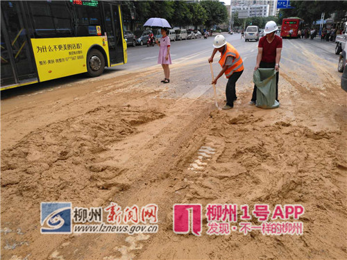 微信图片_20180521175322.jpg 微信图片_20180521175322.jpg