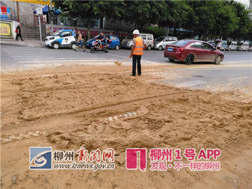 微信图片_20180521175331.jpg