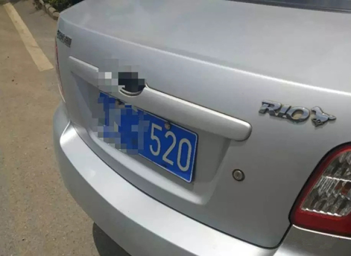 微信图片_20180521194301.jpg 微信图片_20180521194301.jpg