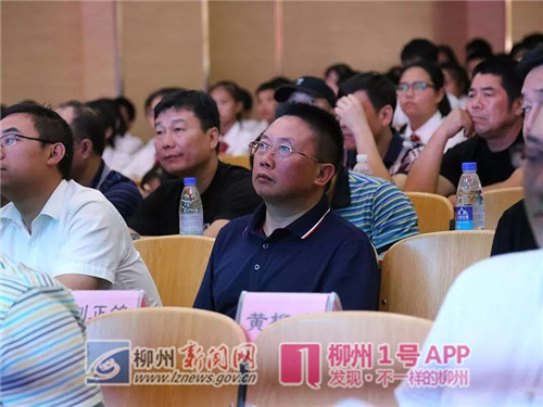 微信图片_201805220851422_副本.jpg 微信图片_201805220851422_副本.jpg