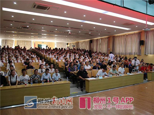 微信图片_201805220851421_副本.jpg 微信图片_201805220851421_副本.jpg